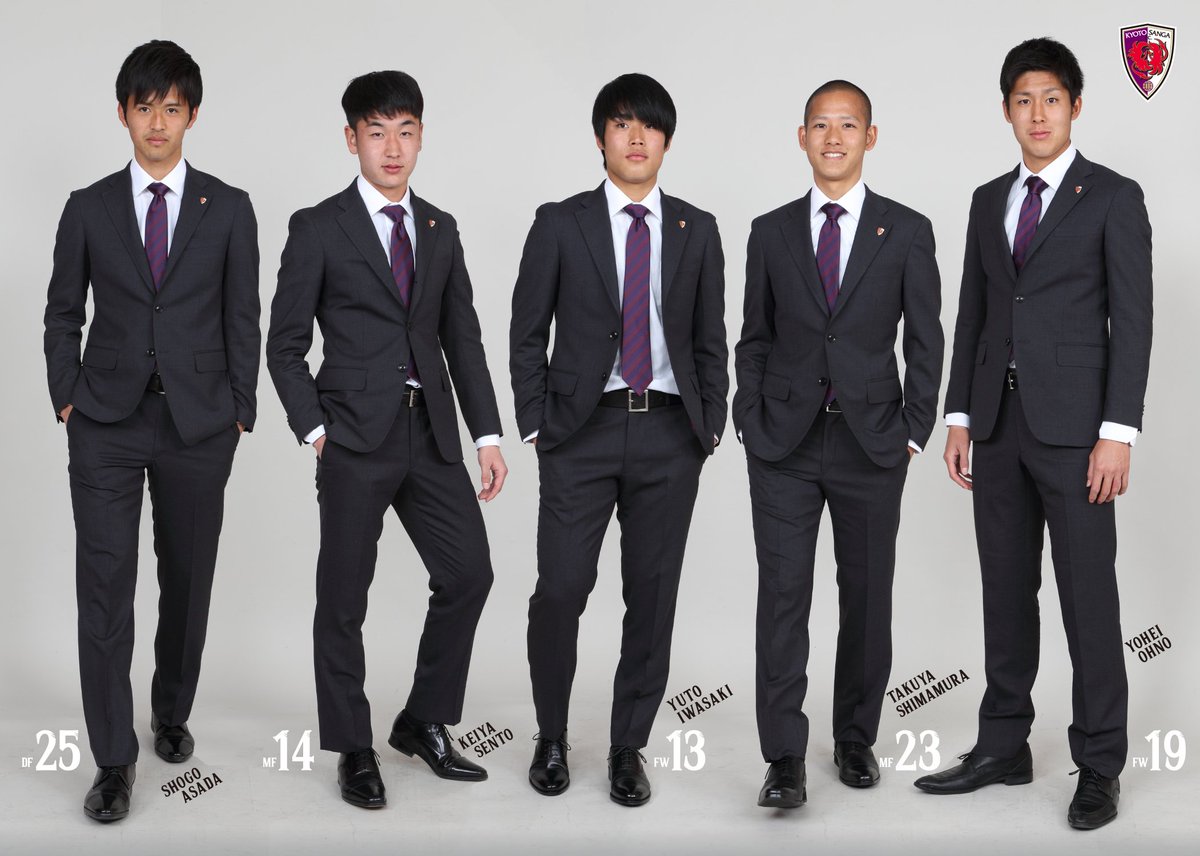 2018年　京都サンガfc 岩崎悠人　直筆サインカード　40枚限定 2018年京都サンガfc 岩崎悠人直筆サインカード40枚限定