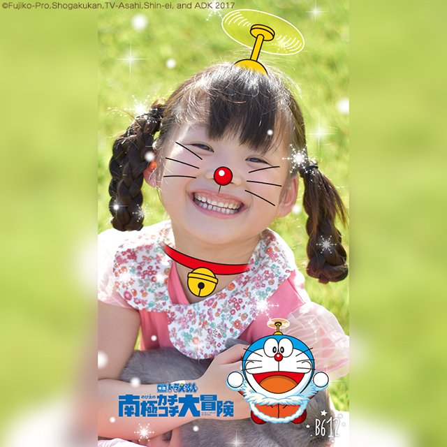 スマートフォン写真アプリ「B612」＆「SNOW」にコラボフィルター登場