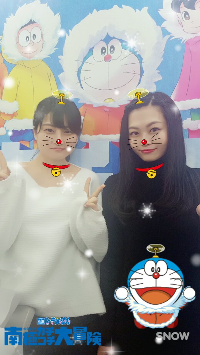 スマートフォン写真アプリ「B612」＆「SNOW」にコラボフィルター登場