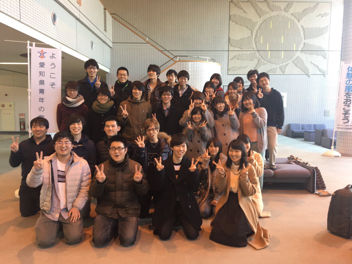 名古屋大学混声合唱団 名混 Twitter પર 無事3日間の春合宿を終えました とても楽しかったです ᕦ O Oˇ ᕤ 新入生を迎えるための準備は着々と進んでおります 名大に入学する方は4 5の入学式にて演奏を披露するので ぜひ入学式でお会いしましょう ٩ ˊᗜˋ و 名古屋大学混声合唱団 名混 Twitter પર 無事3日間の春合宿を終えました とても楽しかったです ᕦ O Oˇ ᕤ 新入生を迎えるための準備は着々と進んでおります 名大に入学する方は4 5の入学式にて演奏を披露するので ぜひ入学式でお会いしましょう ٩ ˊᗜˋ و