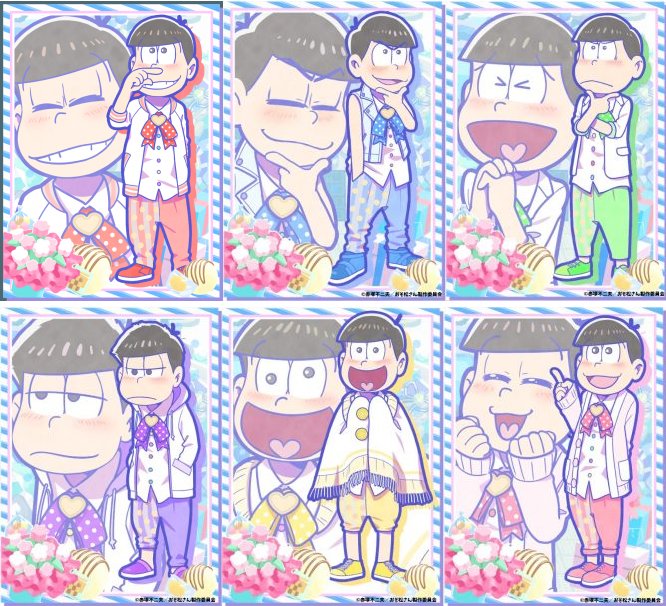 おそ松さんクラスタ 松クラ Twitter પર たび松 お菓子な国の私服衣装 ホワイトデー6つ子のイラスト画像まとめ T Co Vnzdrdtiol おそ松さん 松クラ たび松 ホワイトデー松