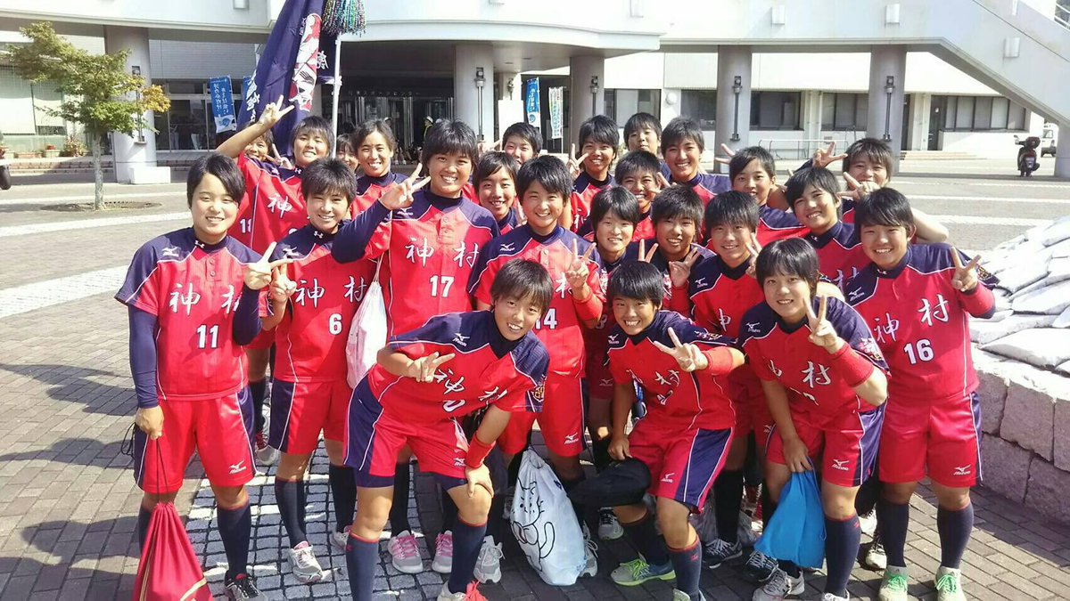 Twitter এ 田島 茉依 ３年生の皆さん ご卒部おめでとうございます こんな生意気な自分を面倒見てくださりありがとうございました 本当は直接会ってさよならしたかった です ３年生の皆さんと過ごした時間 思い出忘れません 本当にありがとうございました