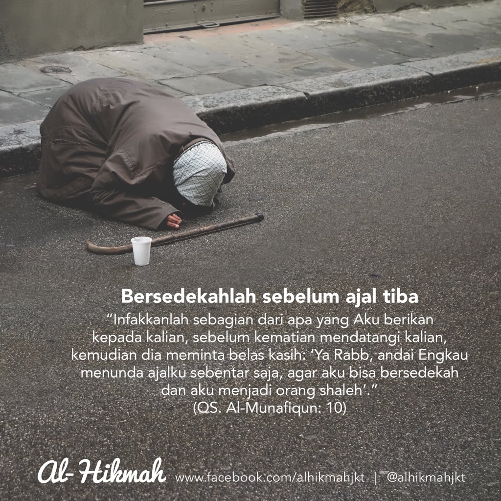 Dengan keutamaan Jumat, yuk bersedekah