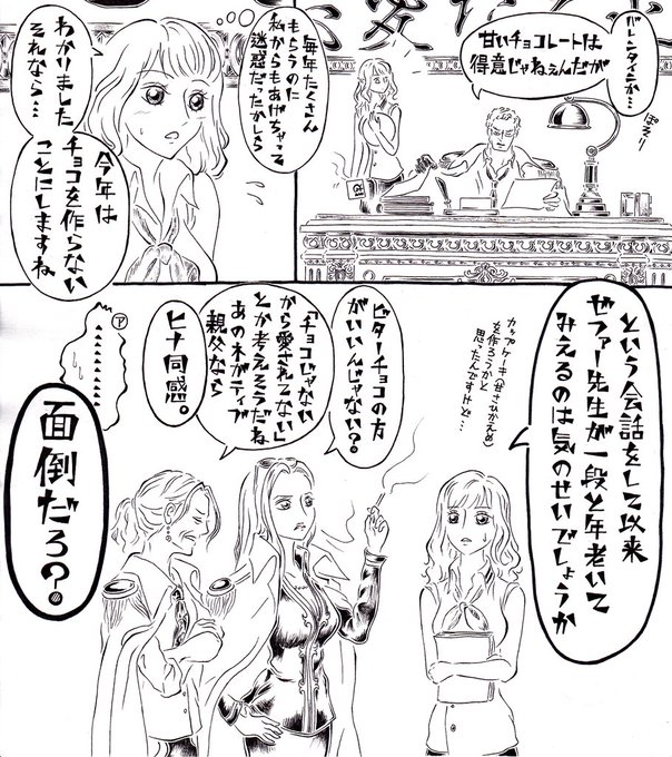 Popular Tweets Of くるみ 1 Whotwi Graphical Twitter Analysis Popular Tweets Of くるみ 1 Whotwi Graphical Twitter Analysis