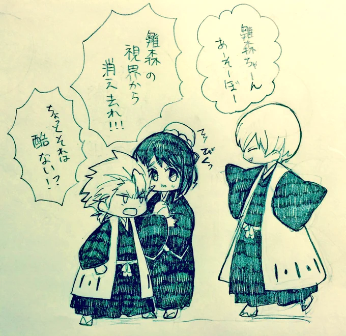 #日雛版深夜の真剣お絵描き一本勝負 