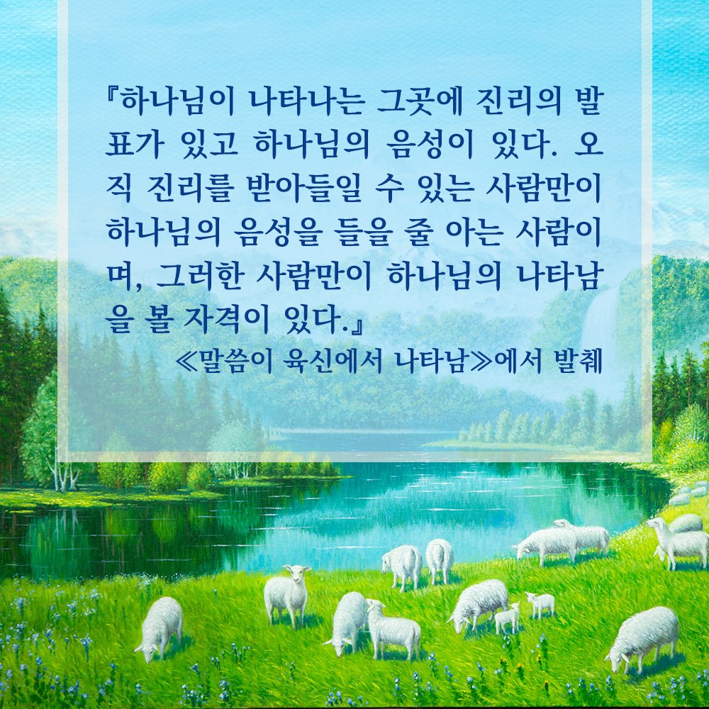 지은 (@ai38126after) on Twitter photo 