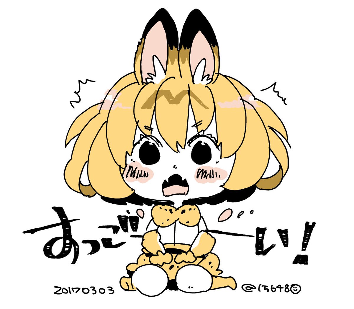 けものフレンズ イラストとかいろいろまとめ 65ページ目 Togetter けものフレンズ イラストとかいろいろまとめ 65ページ目 Togetter