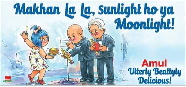 lastlocalapps's tweet image. Trolling done right, @Amul_Coop 
#lastlocal #amul #troll #oscars #lalaland #mobileapps #socialmedia #techies