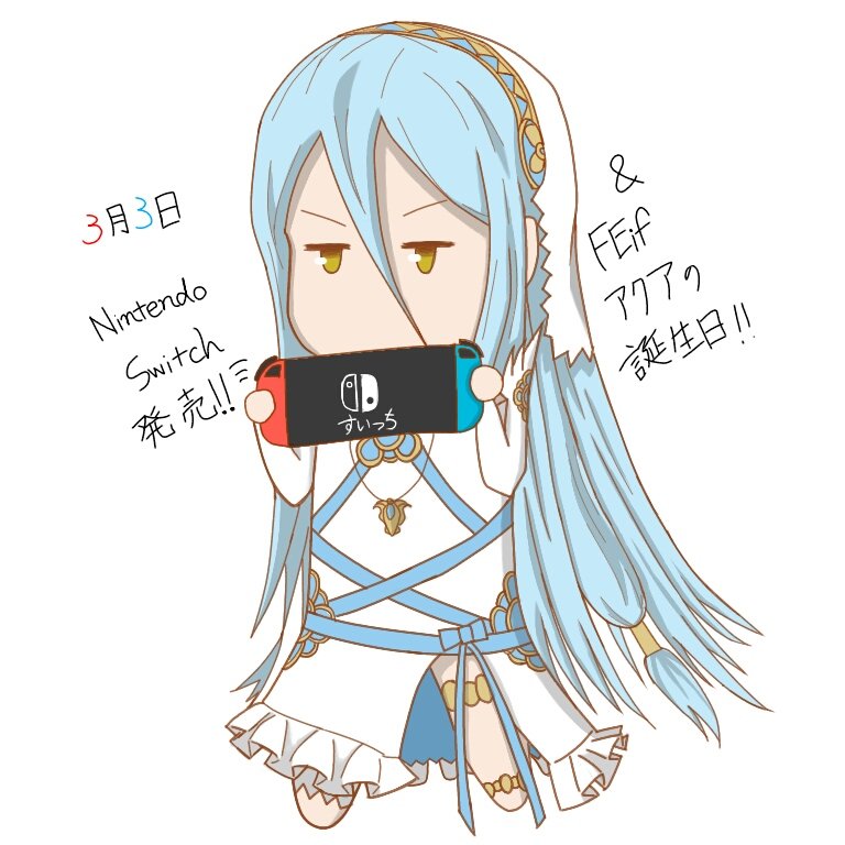 Nintendo Switchいよいよ今月発売！＆ひっそりアクアも誕生日を迎えますね
ゼルダやるのすごい楽しみです！
#ニンテンドースイッチ