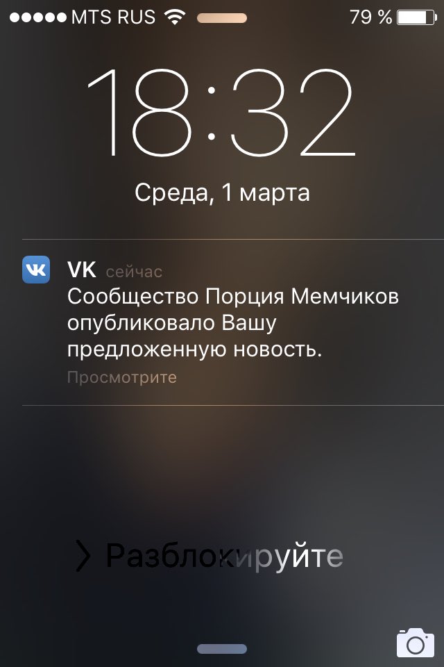catwopants's tweet photo. Аааааааааааа https://t.co/fRnKftk8nQ