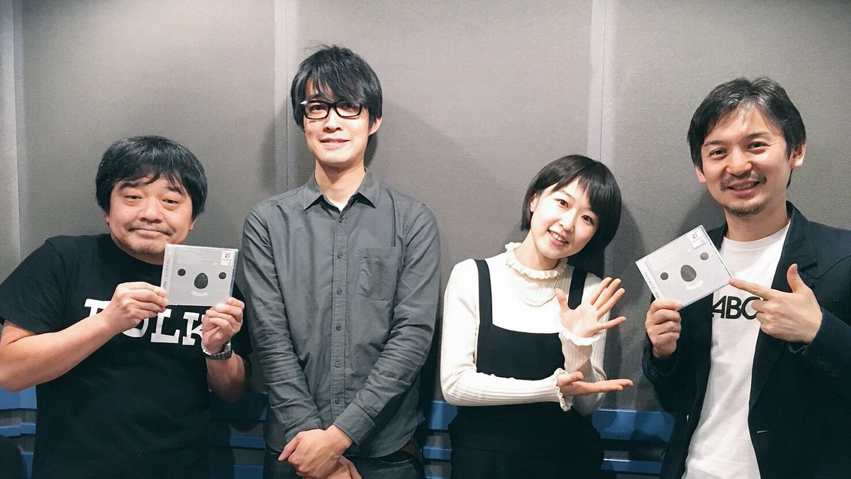 あんにゅ コアラモード على تويتر Nack5 The Nutty Radio Show おに魂 に出演させていただきました バカボン鬼塚さん かかしのきっくんさん エネルギッシュなトーク楽しかった 感謝です 小幡家に住み着いたねこちゃんの名前は 平野ネコ になりました 笑