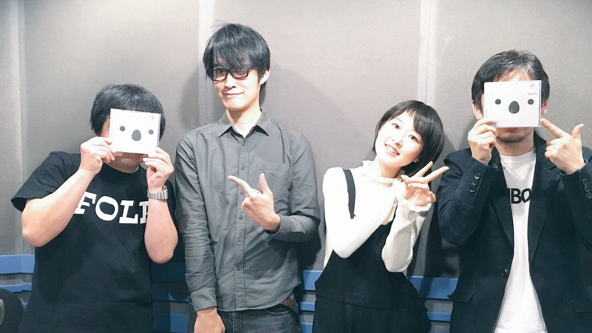 あんにゅ コアラモード على تويتر Nack5 The Nutty Radio Show おに魂 に出演させていただきました バカボン鬼塚さん かかしのきっくんさん エネルギッシュなトーク楽しかった 感謝です 小幡家に住み着いたねこちゃんの名前は 平野ネコ になりました 笑