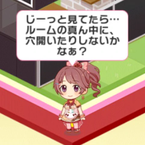 恐ろしい子ですね… 