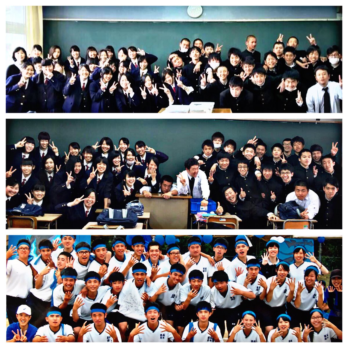 socceryryr0730's tweet photo. ありがとう妻高校！
途中詰まって聞きとりづらくなってごめんなさい😂
みんな大好きです。 https://t.co/U7IT7DyxZN