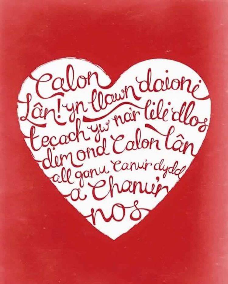 #DyddGŵylDewi Hapus! Rydym ni'n dathlu drwy rhannu ein blog Cymraeg ... am ein gwasanaethau Cymraeg bit.ly/2lp5D9S #StDavidsDay