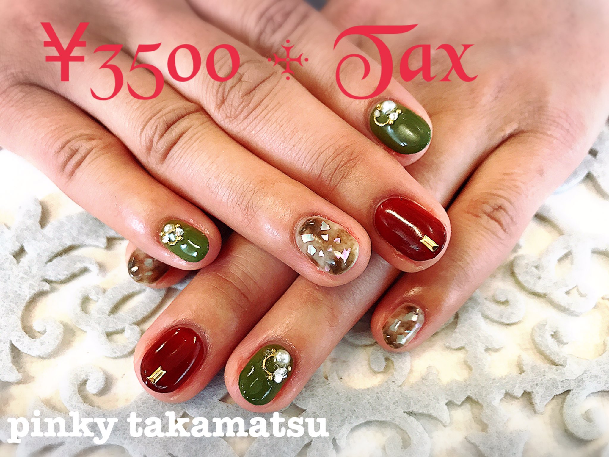 ネイルサロン Pinky 高松店 Pinkytakamatsu Twitter