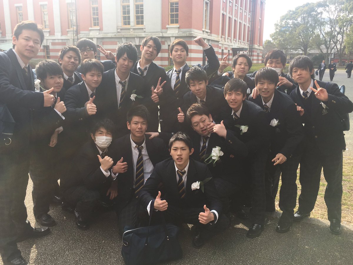 こ در توییتر 入学してから先生たちに1番最初にやめると思われてたらしーけど卒業までできた この3年間でいろんな人と出会えてよかった まじでこの3年間楽しかった 卒業できてよかった また行きます菊武