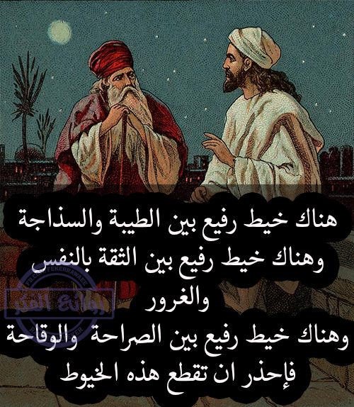 alsayedtalal2's tweet photo. https://t.co/2QDi0YeNq4