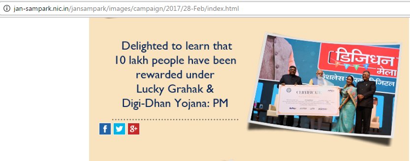 RameshSeervi4al's tweet photo. https://t.co/3wvZ52QP0E
@ppchaudharyMoS #DigiDhan #DigitalIndia #PMO #MannKiBaat #HappyRetailers https://t.co/gIAq9lv45B