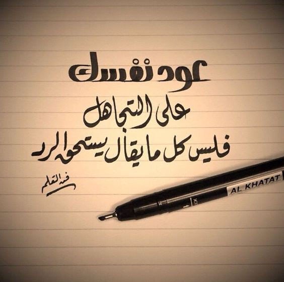 alsayedtalal2's tweet photo. https://t.co/VoJs5439i3