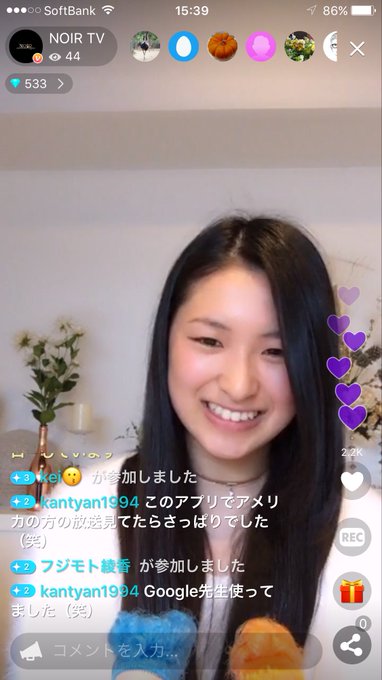 Twitterのコスプレ画像34