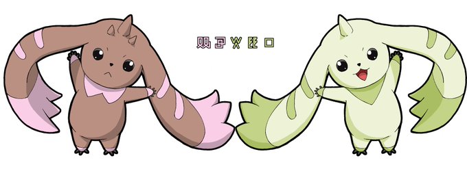 テリアモンのtwitterイラスト検索結果 古い順 テリアモンのtwitterイラスト検索結果 古い順