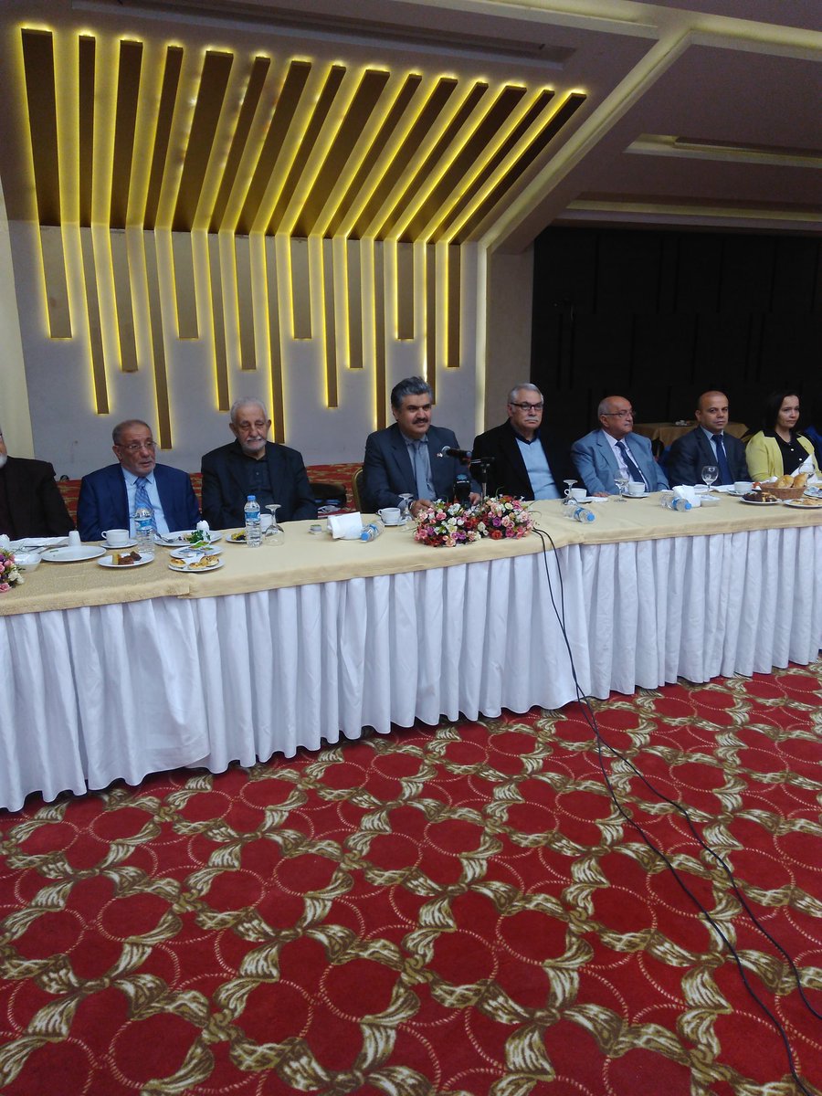 Yeşilay Konya Derneği toplantısı kubbeli salonda