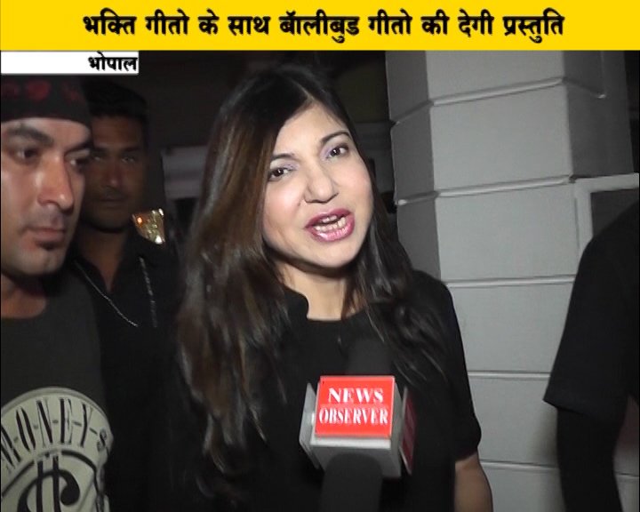 Deepsingh_page3's tweet photo. #Fab_Singer #Alka_Yagnik #2ndTimeInterview #Page3Life #Page3Reporter #BollywoodDairies #NewsObserver #Hathaway217 #Digicable221 #SrCable217 https://t.co/dmvOp0PCMj