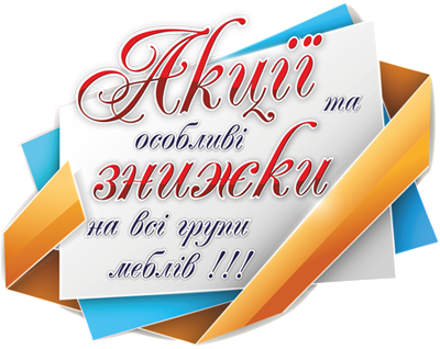 TM_INTERSTYLE tweet picture
