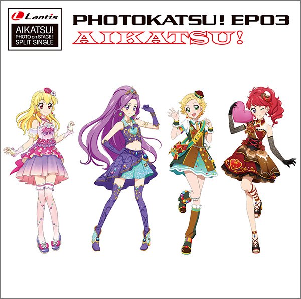 アイカツ　フォトカツ フォトカツ！EP 03」本日発売です♪ ①夢のレセプション／神崎 美月