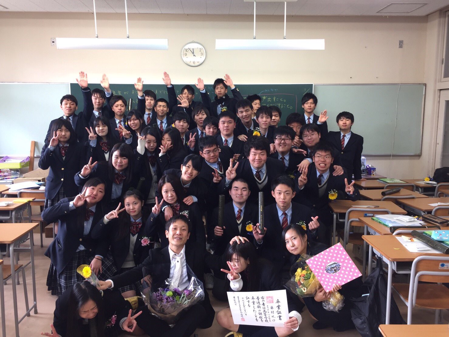 岡田 明香里 藤井学園寒川高等学校 卒業 なんやかんやで3年間続いたね 3年間続いたんも先輩や周りの人達 家族 学校いけ って言うてくれた人や たくさんの人達のおかげです ありがとうございました 色んな想い出たくさんできてよかった