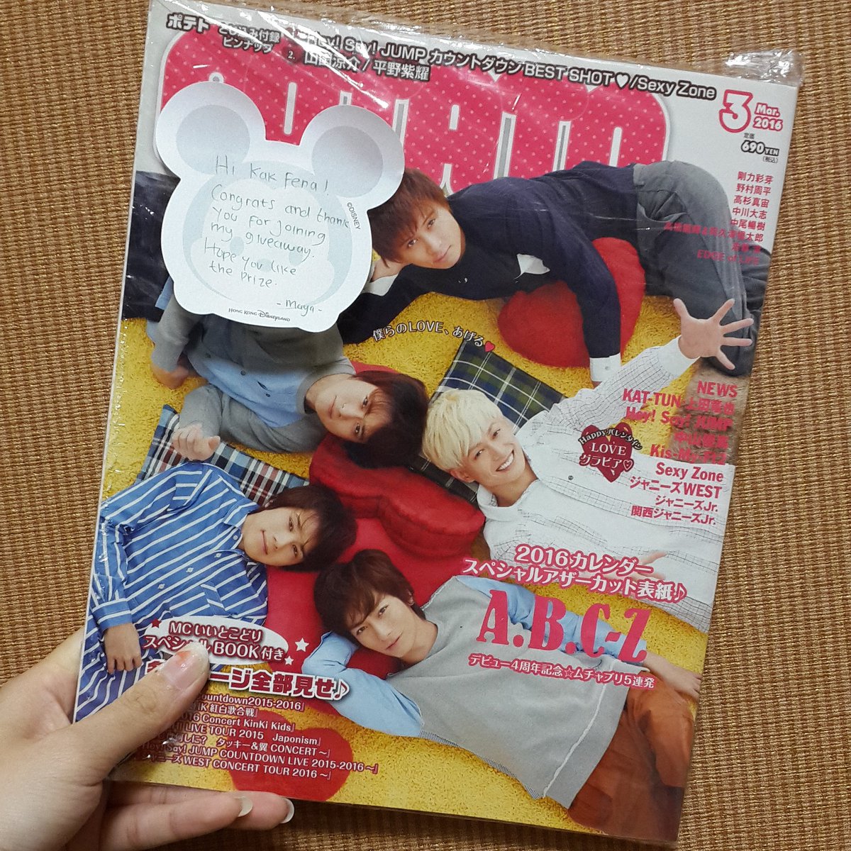 Thankyou so much for the giveaway maya (<a href="/myhys_/">Ｍaya</a>)!!!! I like it so muchh 😍😘💋💕 ほんとにありがとうございます😚😚😚