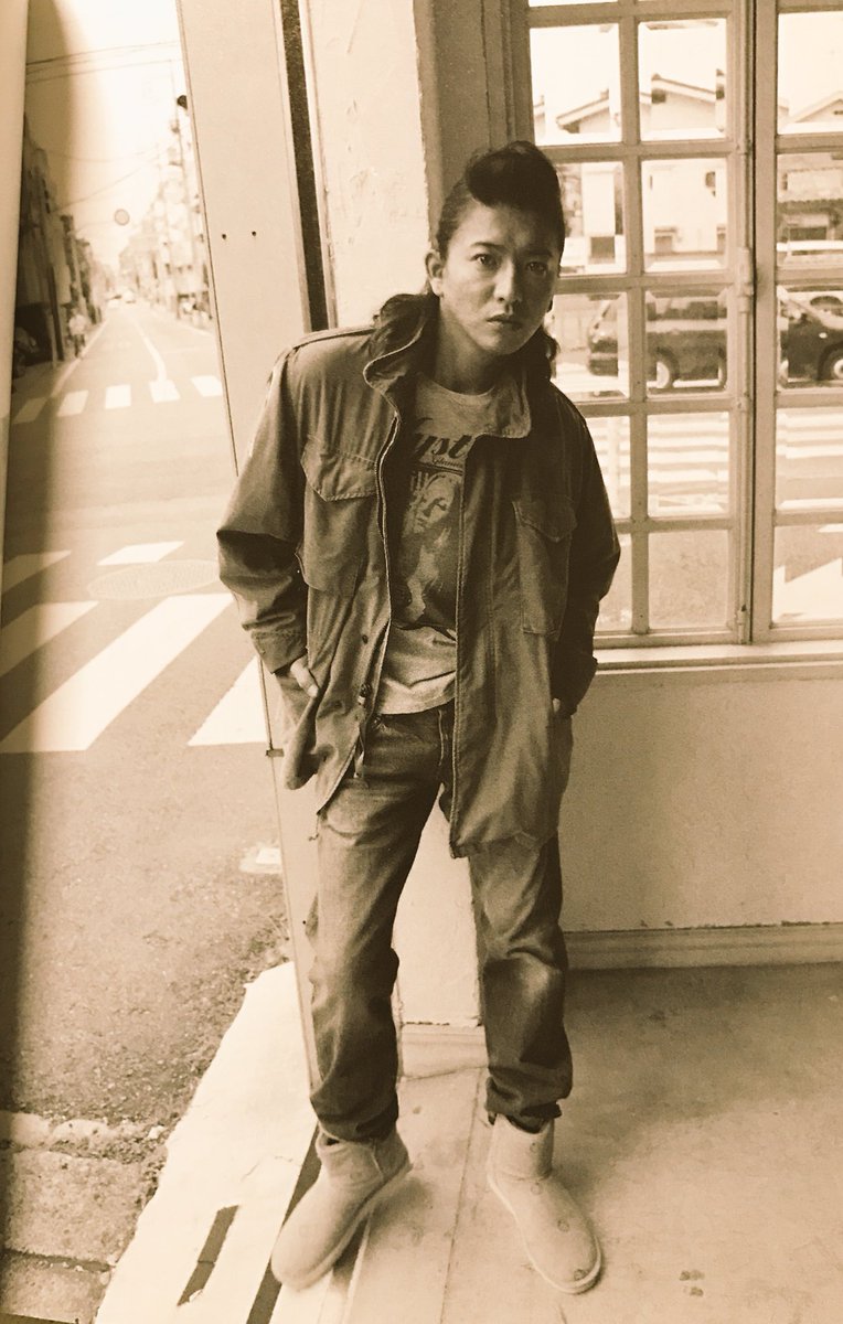 ユニーク木村 拓哉 アメカジ 人気のファッションスタイル