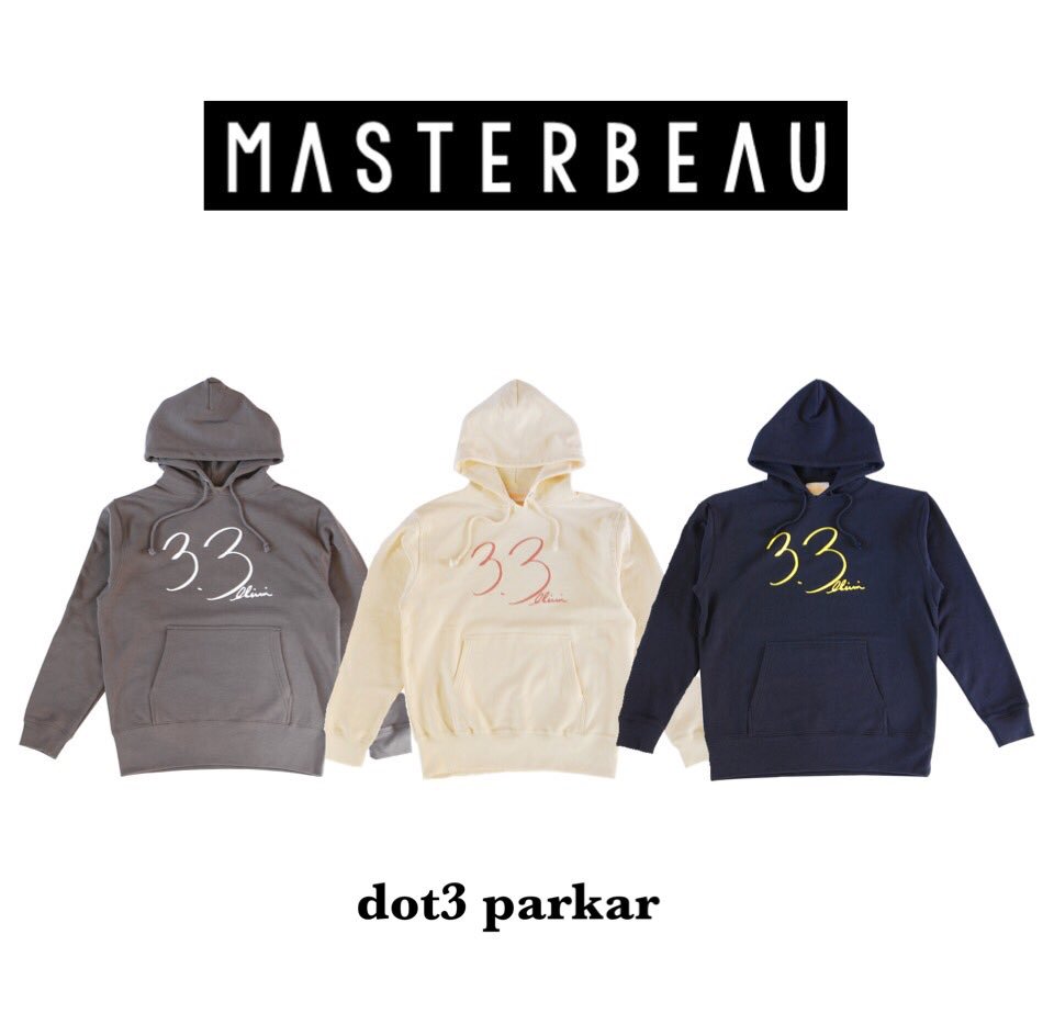 33goods's tweet photo. 【2017春夏アイテム販売中✨】
dot3 parkar
(NAVY/NATURAL/CHARCOAL)

・NOW PLAY MINMI parkar
・NOW PLAY MINMI T-shirt
は、完売しております

@minmidesu https://t.co/0PucyFlWfu