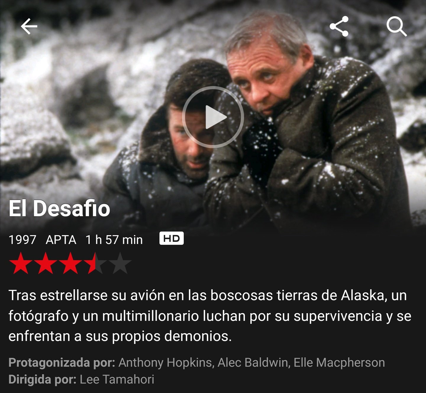 Gallo de NETFLIX on X: 17/1/19 Fairy Tail (2010) 'T1' / X