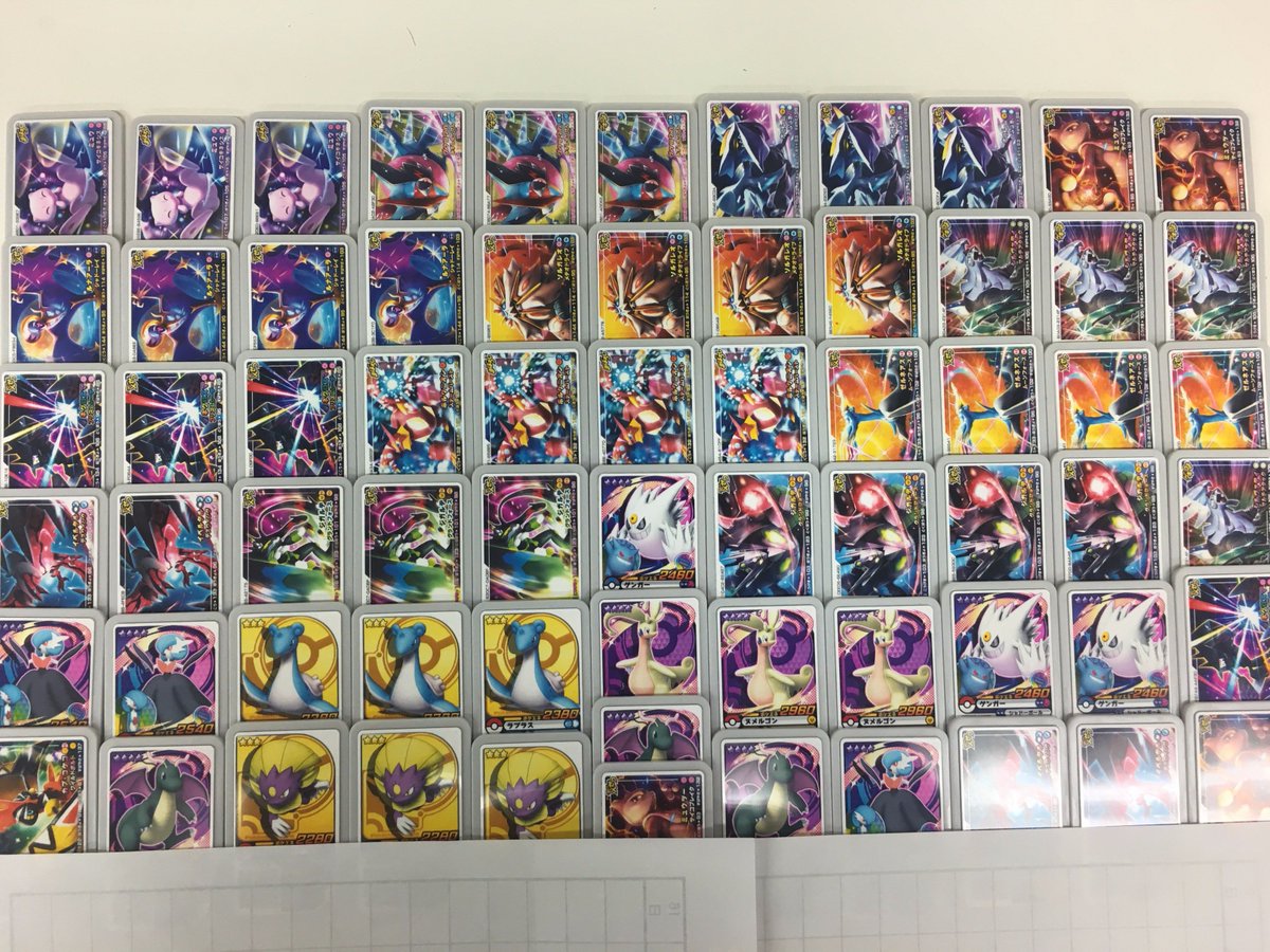 フルアヘッド こんばんはフルアヘッドです ポケモンガオーレくじ作成完了 買取ベースで万円 500円 400口 となり 全部買えば全部そろいます ハズレは当店50円買取のグレード4になります 即完売は無いかと思いますが 楽天 自社で0ずつに分け フルアヘッド こんばんはフルアヘッドです ポケモンガオーレくじ作成完了 買取ベースで万円 500円 400口 となり 全部買えば全部そろいます ハズレは当店50円買取のグレード4になります 即完売は無いかと思いますが 楽天 自社で0ずつに分け