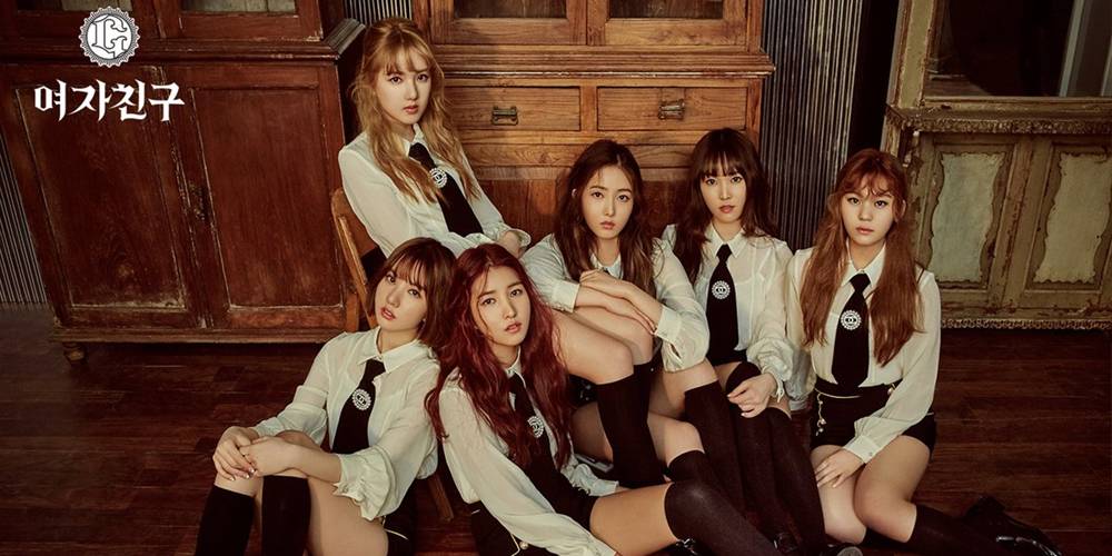 allkpop's tweet photo. G-Friend to release 'The Awakening' at noon
https://t.co/LguhF2dyi5 https://t.co/ILKHzKrw7B