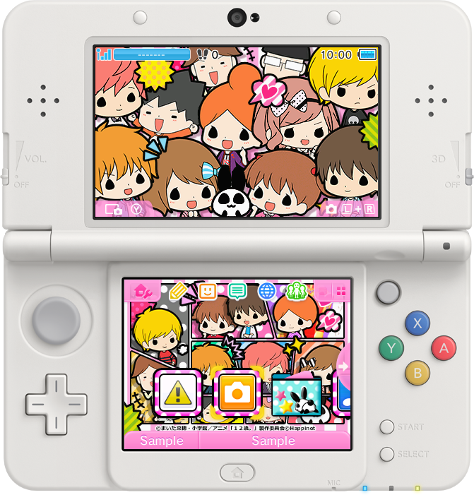 ハピネット ゲーム 3ds １２歳 恋するdiary 公式サイトの壁紙 ダウンロードは今月でついに最終回 ひなまつりとホワイトデーをイメージしたスペシャル壁紙2種をプレゼント 12歳 ホワイトデー 壁紙 T Co N9t0692lk2 T Co Cohngz1mod