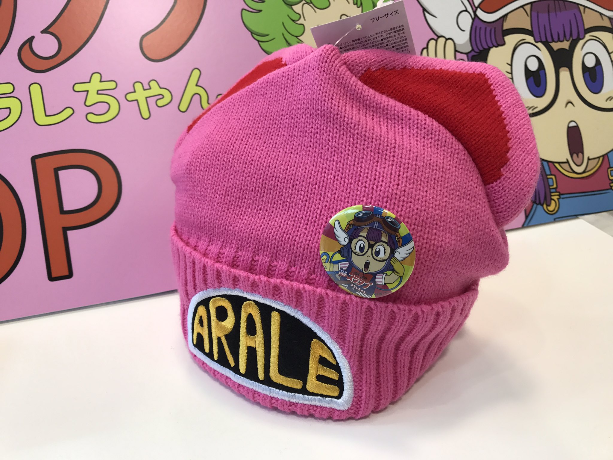 ROLLING CRADLE（ローリングクレイドル）ロリクレ on X: 