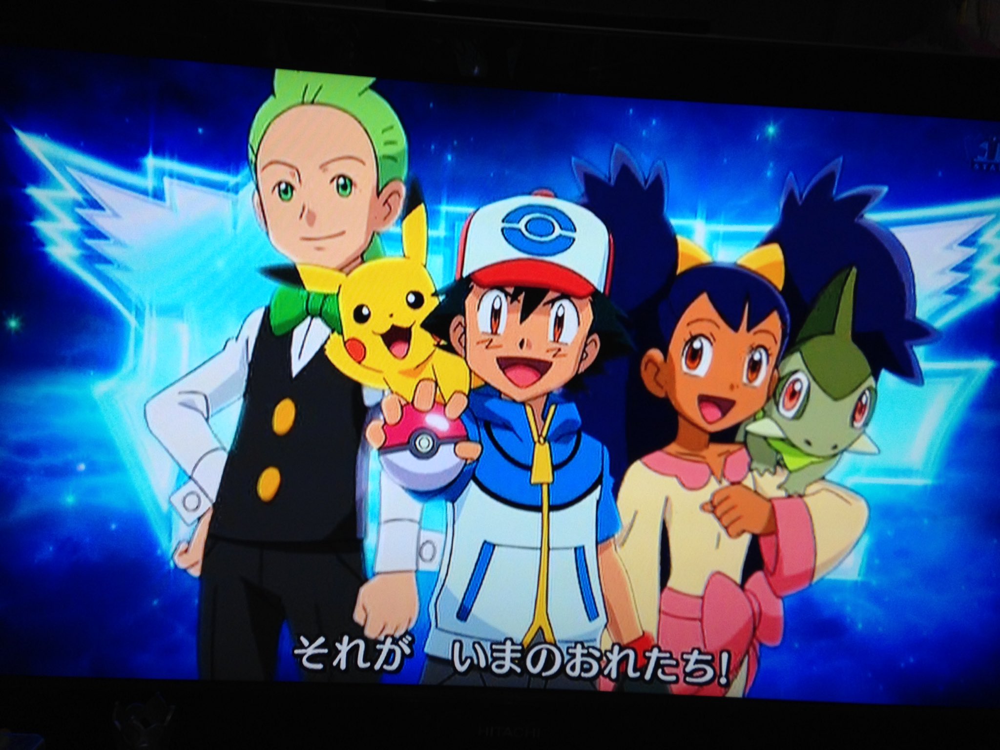 ひ 久しぶりにキッズステーション つけたらなつかしいぞ W この頃のポケモンは声優が豪華だから好きw デントが宮野真守でアイリスが悠木碧だからな W T Co 6fuhtjkkik Twitter