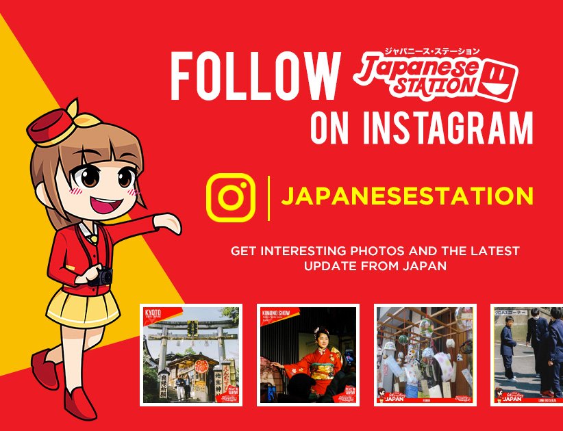 Buat kamu yang kekinian, yuk follow Japanese Station di platform Instagram. Jangan lupa ya <a href="/japanesestation/">Japanese Station™</a>
