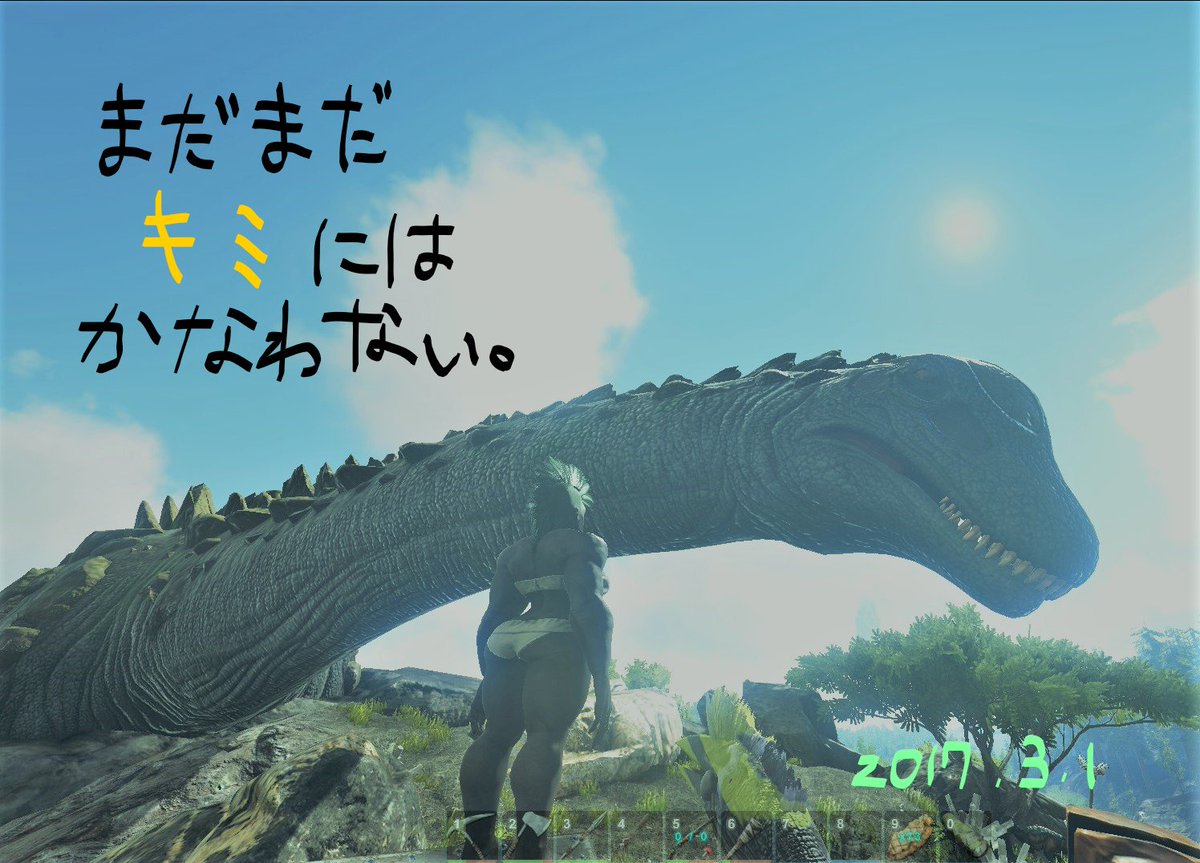 ティタノサウルス Titanosaurus Japaneseclass Jp