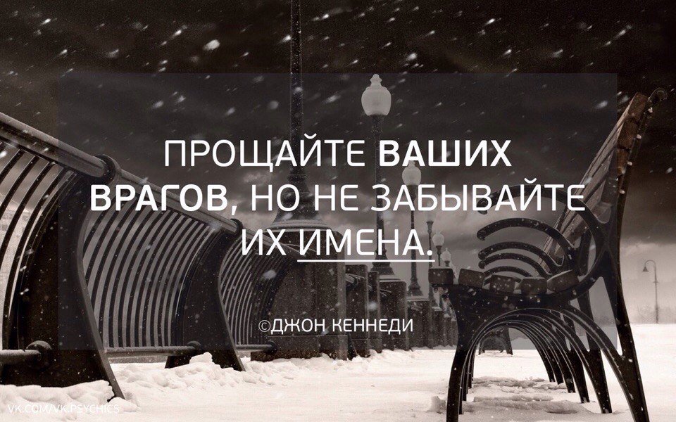 Великие слова (@topcitat) on Twitter photo 