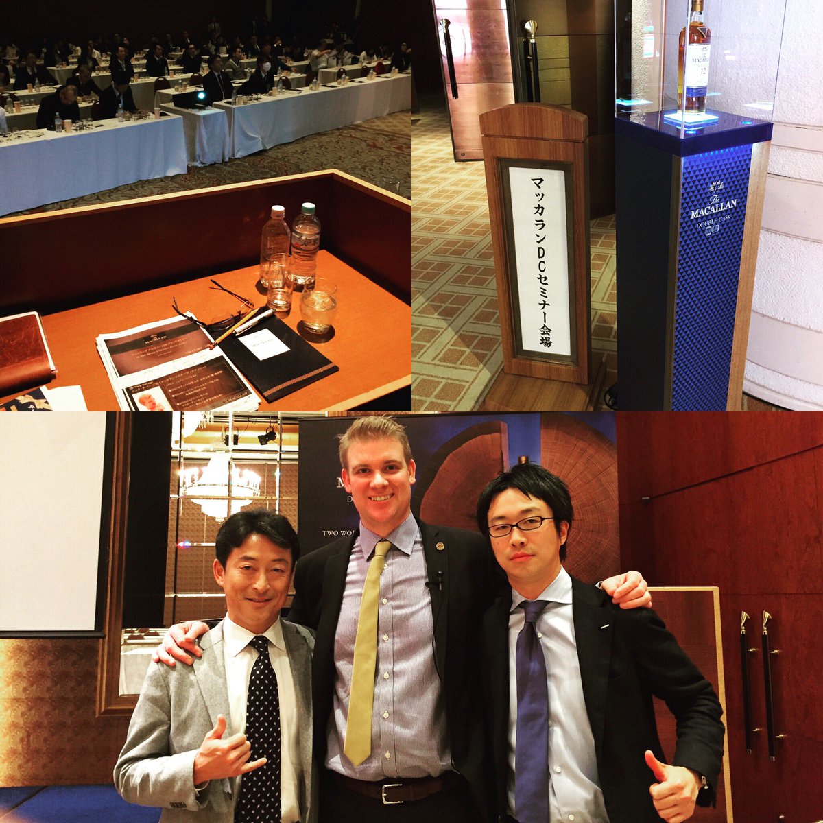 Nick Savage (@nickjsavage) on Twitter photo Great bartenders session in Fukuoka today. Everyone enjoying Double Cask and <a href="/The_Macallan/">The Macallan</a>. Now #tokyo for the next two days #dayjob #scotch Great bartenders session in Fukuoka today. Everyone enjoying Double Cask and <a href="/The_Macallan/">The Macallan</a>. Now #tokyo for the next two days #dayjob #scotch