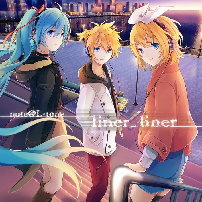 note@L-toneさんの『liner_liner』配信開始！
鏡音リンレン、初音ミクが歌うロック＆エレクトロニカな全12曲。繊細な音作りにnoteさんらしい卓越したセンスを感じます。センシティブな歌詞にも注目…！ #KARENT
karent.jp/album/2021