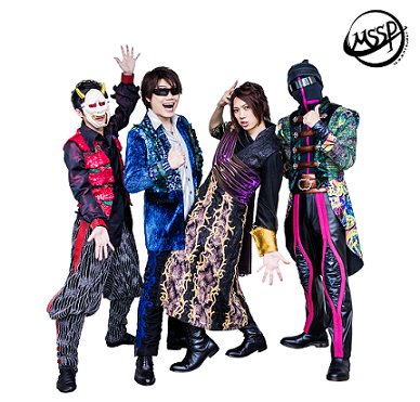 カプコンtv モンスターハンターダブルクロス 特集では 人気ゲーム実況 音楽制作ユニット M S S Project をゲストに 新コラボ情報や二つ名持ちモンスター 鎧裂ショウグンギザミ の動きの一部を実機でご紹介 T Co Vc7blusdes Capcom Tv