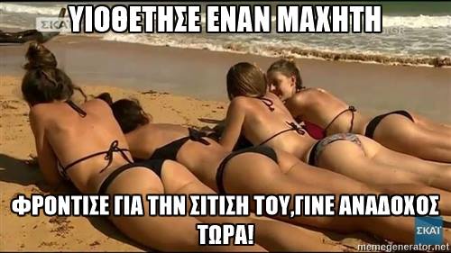Προβολή εικόνας στο Twitter
