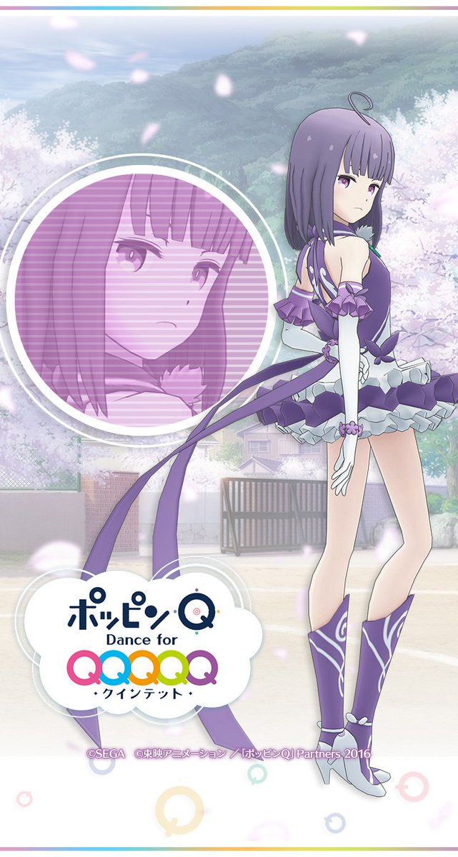 ポッピンq Danq 公式 スマホ壁紙 ポッピンq Dance For Quintet より 卒業 Ver のスマートフォン用壁紙をお送りいたします ポッピンq 大道あさひ 都久井沙紀 ダンq