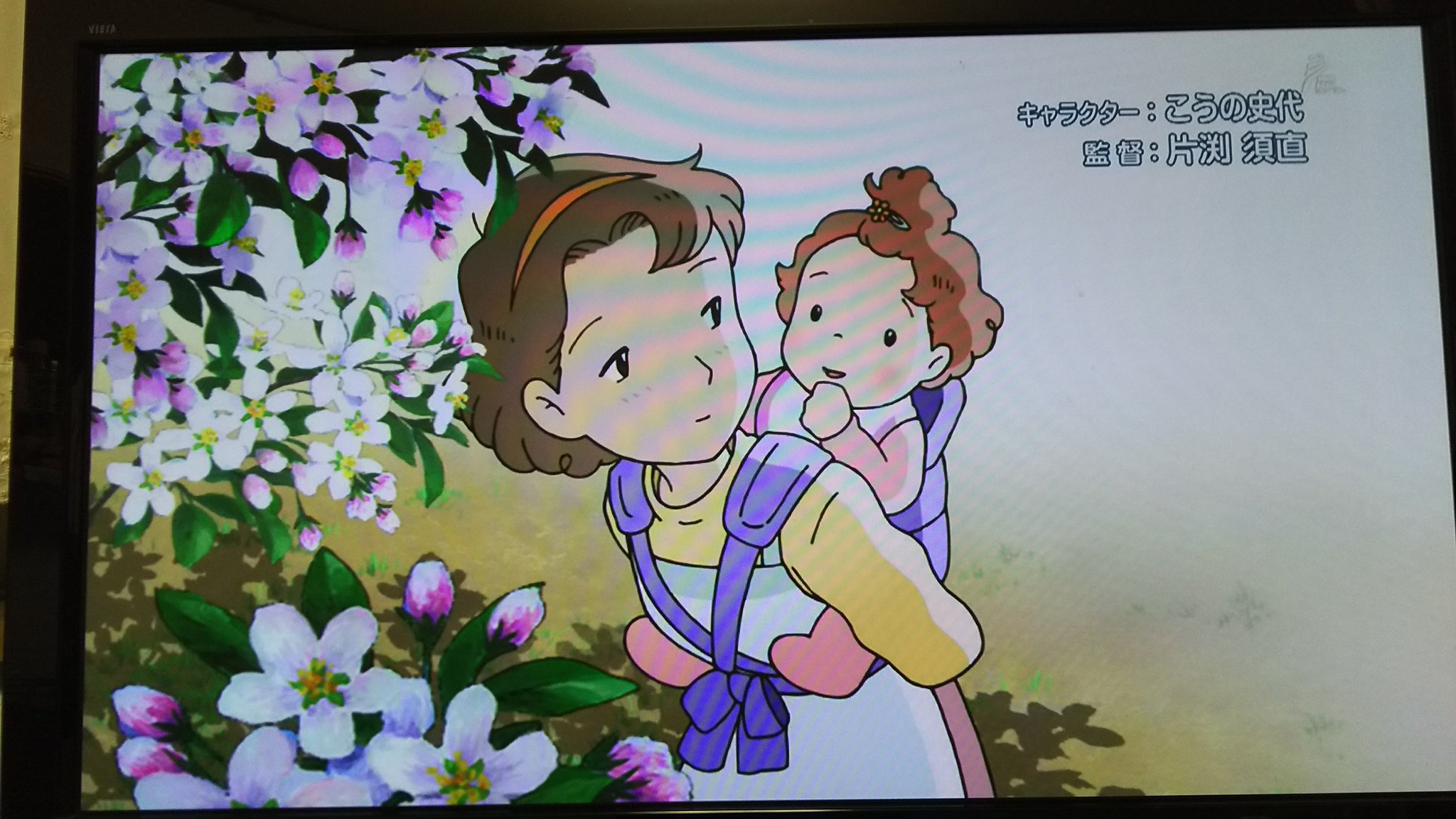 Sasakota Bsプレミアムのアニメ 花は咲く を観てたら 最近観たアニメ に似てるような よくみると キャラクラー こうの史代さん 監督 片渕須直さん 先日観た映画 この世界の片隅に の制作監督と原作者の方でした T Co