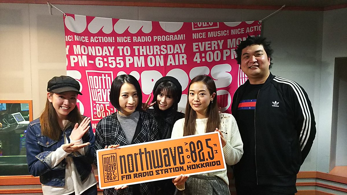 Xross Jam Fmノースウェーブ Na Twitteru 今日のお客様はkalafina Kalafina Staff のwakanaさん Keikoさん Hikaruさんでした 4月5日newシングル Into The World メルヒェン がリリース4月23日 日 には札幌 わくわくホリデーホールでライブ クロジャム